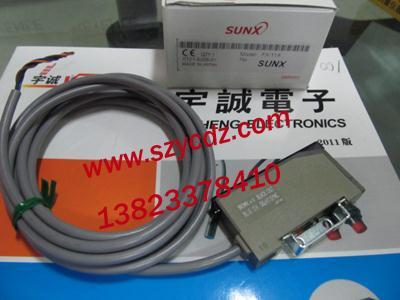 SUNXX神薄型模拟光纤放大器 FX-11A  