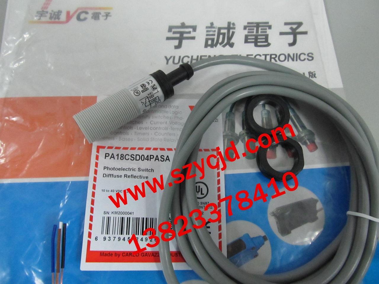 CARLO GAVAZZI佳乐光电开关PA18CSD04PASA  