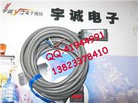 OPTEX奥普士小型光电开关BGS-S08NBGS-S08N 