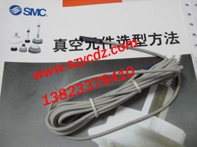 SMC磁性开关D-A93,D-M9N,D-M9B,D-Z73,D-A73 