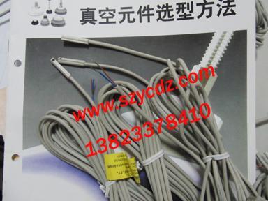 SMC磁性开关D-M9B,D-M9N,D-A73,D-Z73 