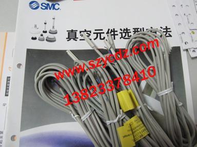 SMC磁性开关D-M9B,D-M9N,D-A73,D-Z73,D-M9BL 